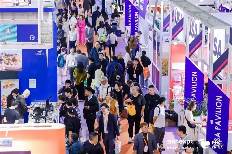 及网站】2025中国国际肉类食品及食材展览会开元棋牌app2025上海肉类展览会【主办(图2)