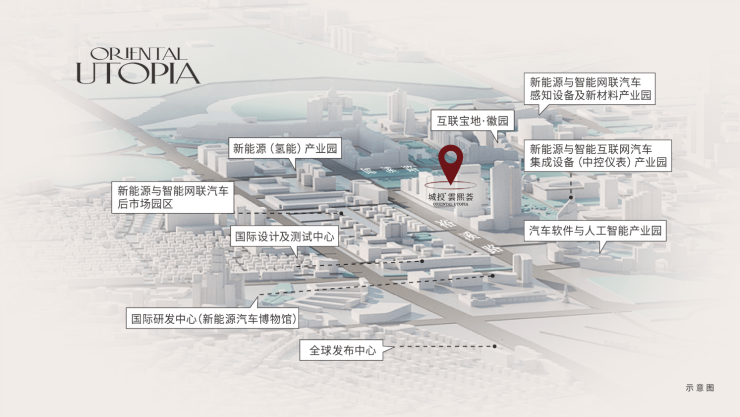 荟-合肥楼盘-新楼盘房价ky开元棋牌合肥城投雲熙(图4)