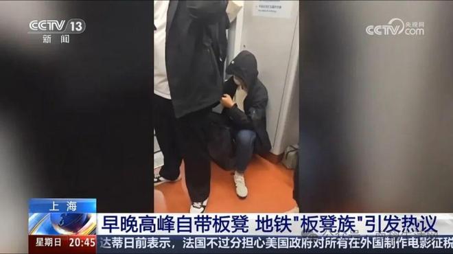 引起央视高度关注！记者在南翔站采访开元棋